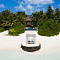 HUVAFEN FUSHI MALDIVES