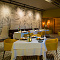 Anahita Golf & Spa Resort